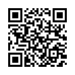 QR رمز