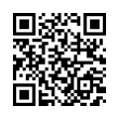 QR رمز