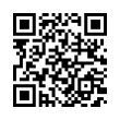 QR رمز