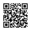 QR رمز