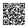 QR رمز