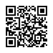 QR رمز