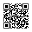 QR رمز