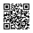 QR رمز