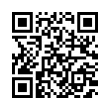 QR رمز