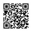 QR رمز