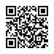 QR رمز