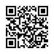QR رمز