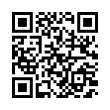 QR رمز
