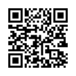 QR رمز