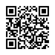QR رمز