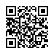 QR رمز