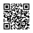 QR رمز