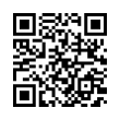 QR رمز