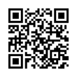 QR رمز