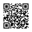 QR رمز