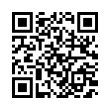 QR رمز