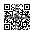 QR رمز