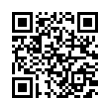 QR رمز