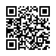 QR رمز