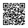 QR رمز