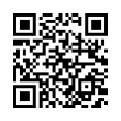 QR رمز