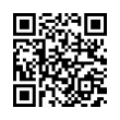 QR رمز
