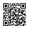 QR رمز