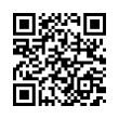 QR رمز