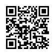 QR رمز