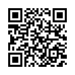 QR رمز