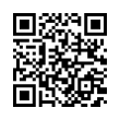 QR رمز