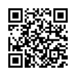 QR رمز