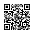 QR رمز