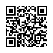 QR رمز