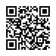 QR رمز