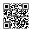 QR رمز