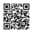 QR رمز