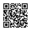 QR رمز