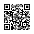 QR رمز