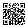 QR رمز
