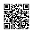 QR رمز