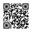 QR رمز