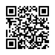 QR رمز