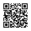 QR رمز