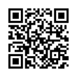 QR رمز
