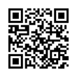 QR رمز