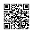 QR رمز