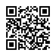 QR رمز