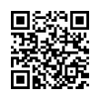QR رمز